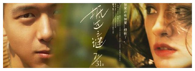 西澳大学环境科学学位证书