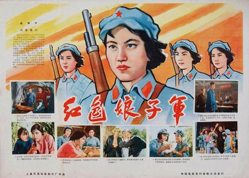 学历报告认证书是啥