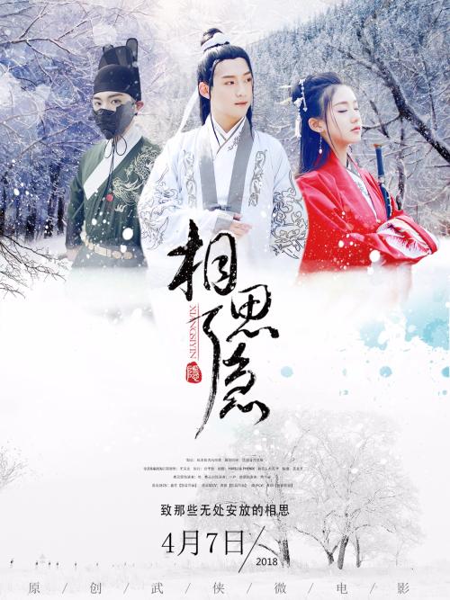 做个假拜欧拉大学文凭毕业证