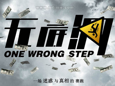 意大利护照怎么买高仿